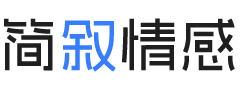 新西兰惠灵顿婚姻挽回咨询